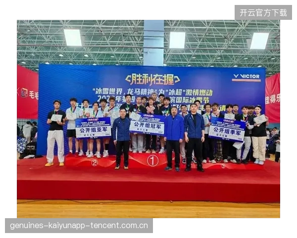 羽毛球比赛节拍掌控影响全场攻防转换—你不可忽视的比赛核心