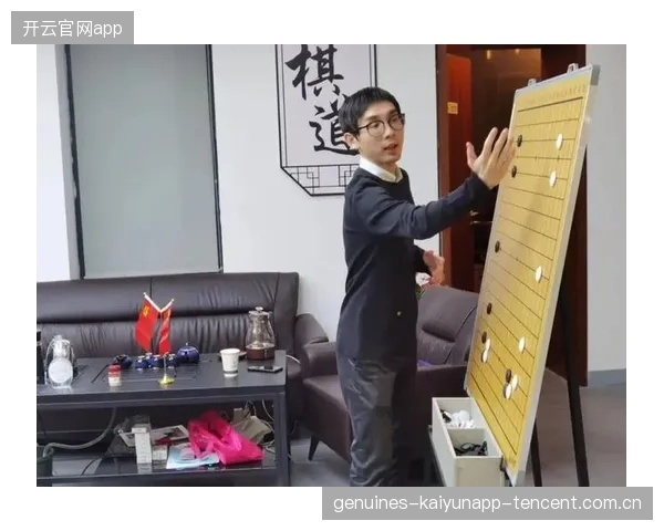 从甲子围棋到“向余望中”——三十年追梦与棋道的永恒思考 从甲子围棋到“向余望中”——三十年追梦与棋道的永恒思考