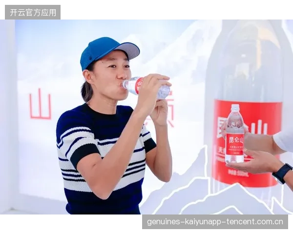 昆仑山携手网球场馆——超越极限，共创未来的运动盛典