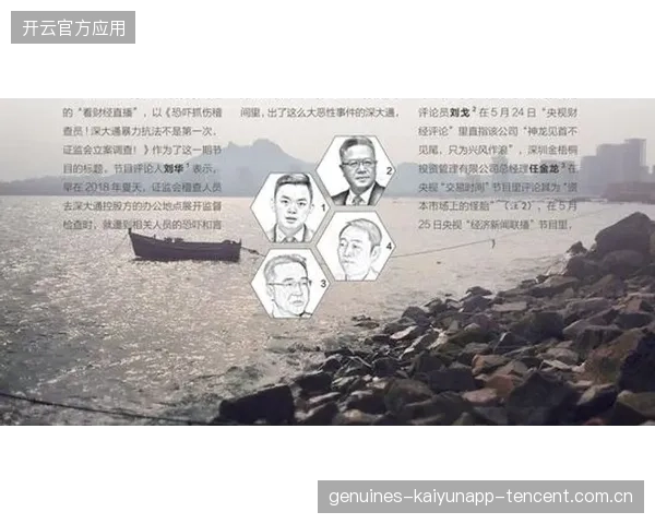 狄龙布鲁克斯3300万合同：中国制造的“超级战舰”背后的故事
